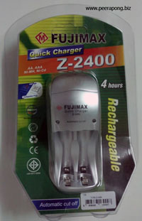 Fujimax Quick Charger for AA, AAA